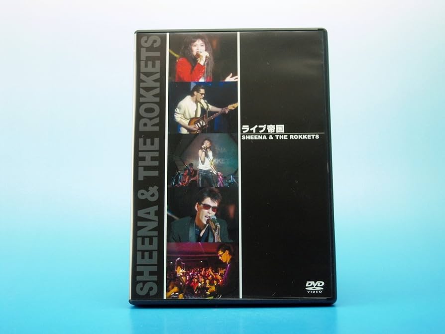 ライブ帝国 EPO DVD Amazon.co.jp: ライブ帝国 EPO [DVD] : EPO